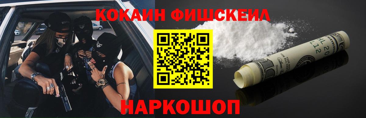 A PVP Красноперекопск