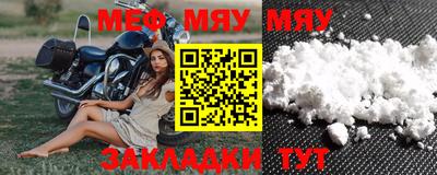 МДПВ Бугуруслан