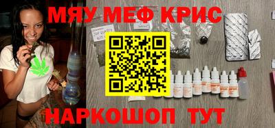 ALPHA-PVP Будённовск