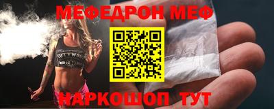МДПВ Бугуруслан