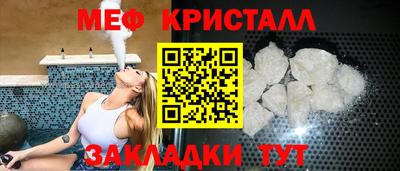 ALPHA-PVP Будённовск