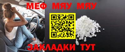 МДПВ Бугуруслан