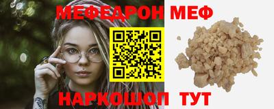 МДПВ Бугуруслан