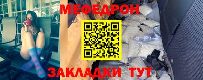 МДПВ Бугуруслан