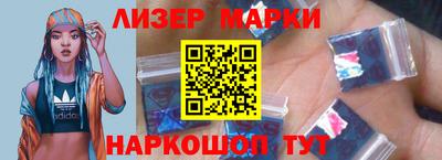 ALPHA-PVP Будённовск