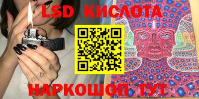 ALPHA-PVP Будённовск