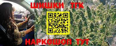 ALPHA-PVP Будённовск