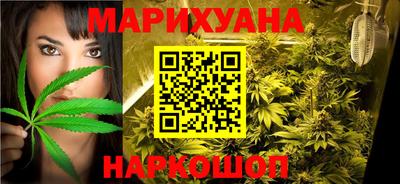 ALPHA-PVP Будённовск