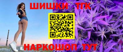 ALPHA-PVP Будённовск