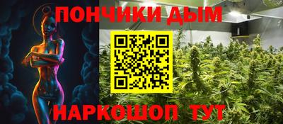 альфа пвп Бузулук