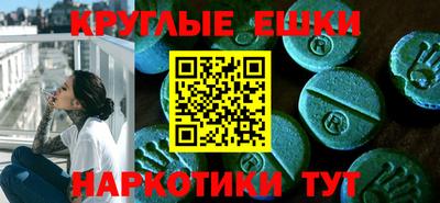 ALPHA-PVP Будённовск
