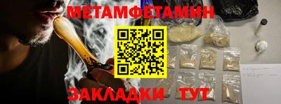 МДПВ Бугуруслан