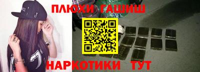 стаф Кумертау