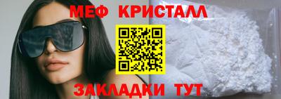 МДПВ Бугуруслан