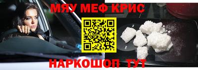 МДПВ Бугуруслан