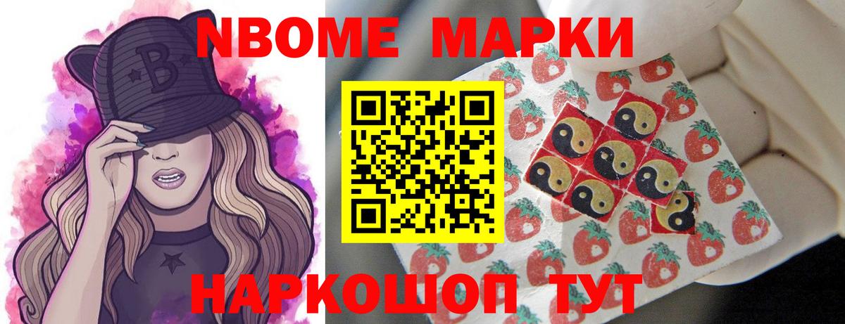 Лсд 25 экстази кислота  hydra ссылки  Вход с VPN  Лсд 25 экстази  Красноперекопск  LSD-25 экстази ecstasy 